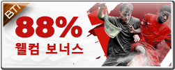 12Bet Korea 88% BTI 웰컴 보너스!